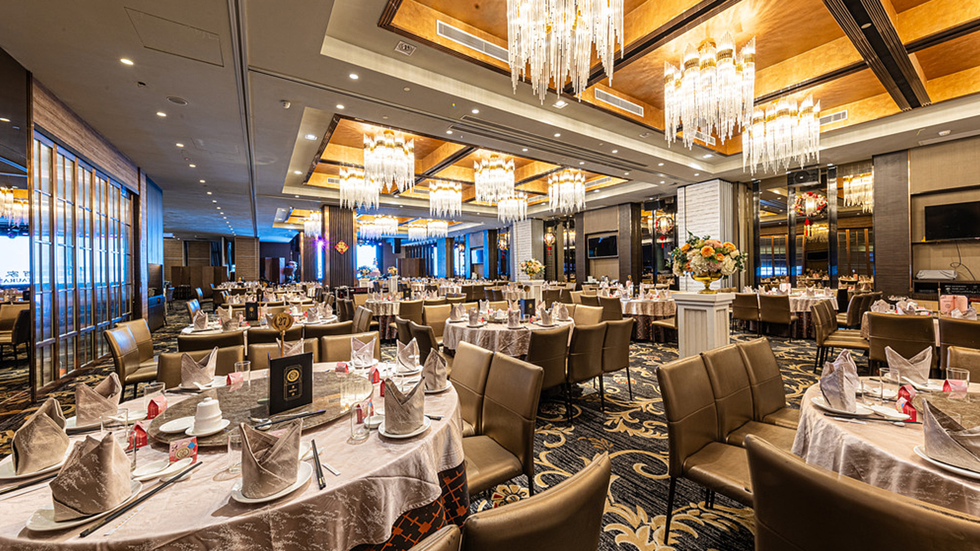 modern banquet hall